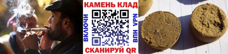 ГАШИШ 40% ТГК  Березники 