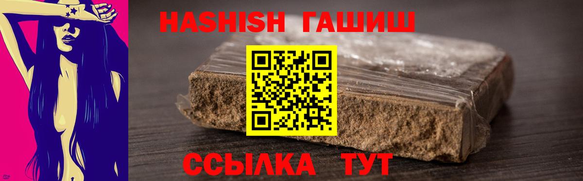 A-PVP Березники