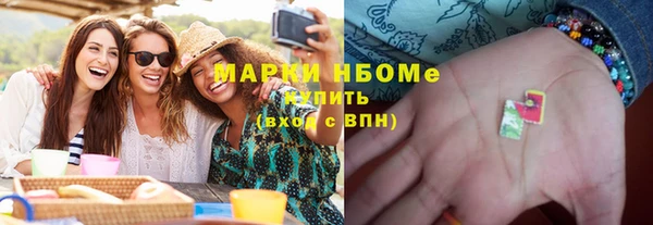 mix Ростов