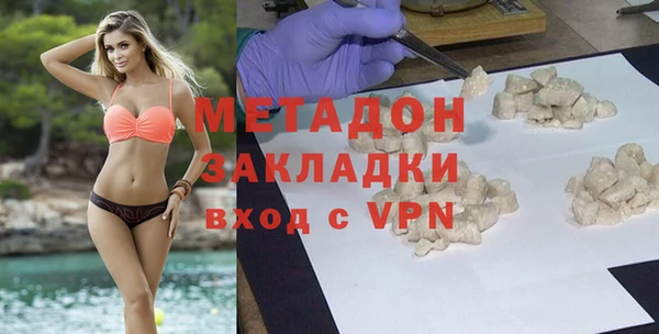 mix Алзамай