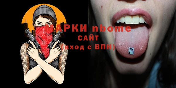 mix Алзамай