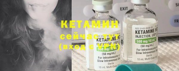 mix Ростов
