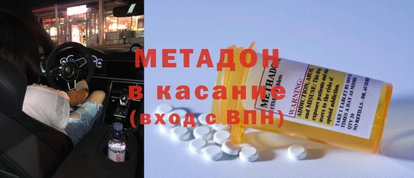 героин Алексеевка