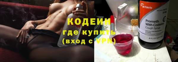 МДМА Рославль