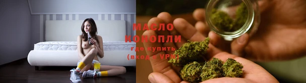 mix Алзамай