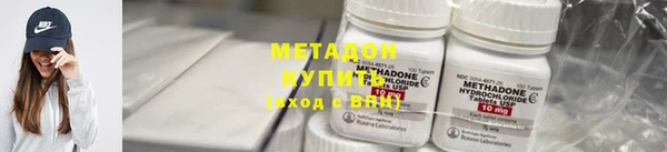 героин Алексеевка