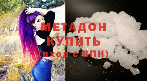героин Алексеевка