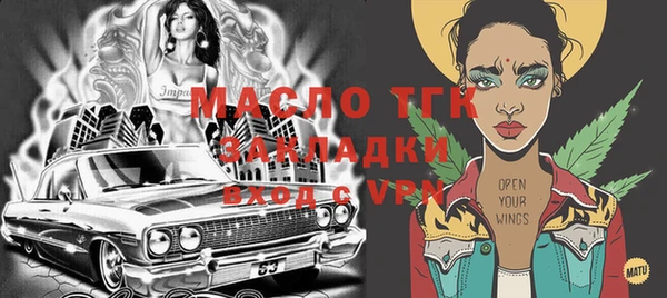 mix Алзамай