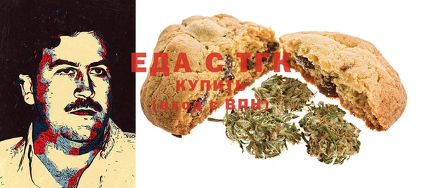 амфетамин Алексин
