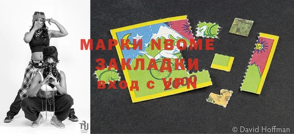 mix Алзамай
