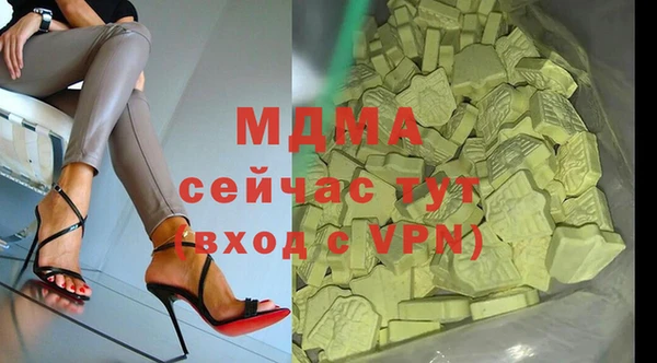 mix Алзамай