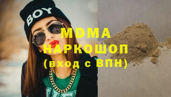 героин Алексеевка