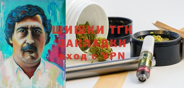 героин Алексеевка