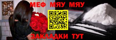 амф Аргун