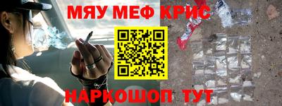 амф Аргун