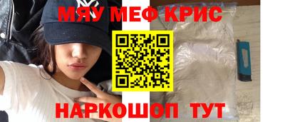 амф Аргун