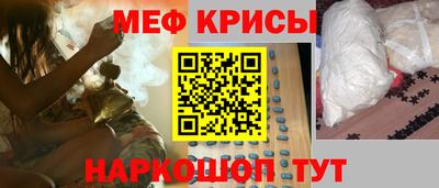 кокаин колумбия Апшеронск