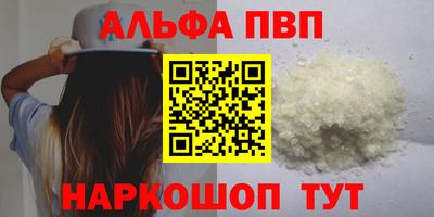 кокаин колумбия Апшеронск
