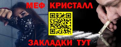 кокаин колумбия Апшеронск