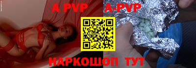 не бодяженный Апрелевка