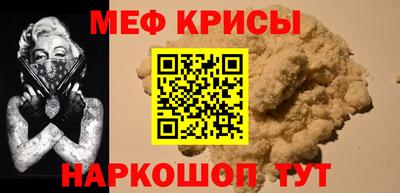 амф Аргун