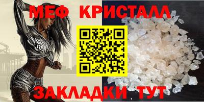 не бодяженный Апрелевка