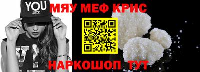 не бодяженный Апрелевка