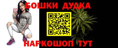 амф Аргун