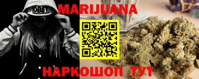 амф Аргун