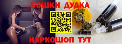 кокаин колумбия Апшеронск