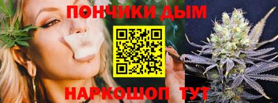 не бодяженный Апрелевка