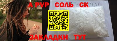 не бодяженный Апрелевка