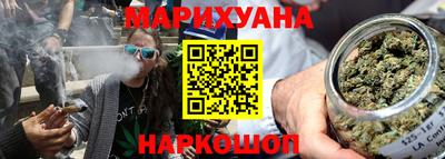 не бодяженный Апрелевка