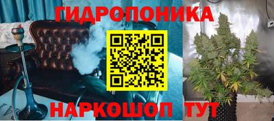 кокаин колумбия Апшеронск
