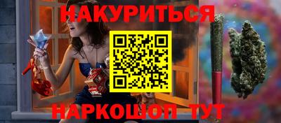 кокаин колумбия Апшеронск