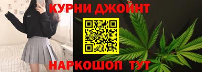 не бодяженный Апрелевка
