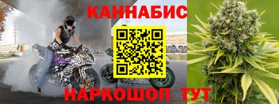 кокаин колумбия Апшеронск