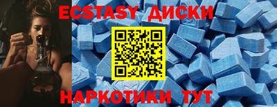 не бодяженный Апрелевка