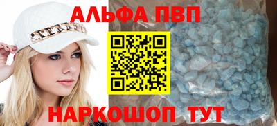 амф Аргун