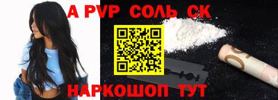 не бодяженный Апрелевка