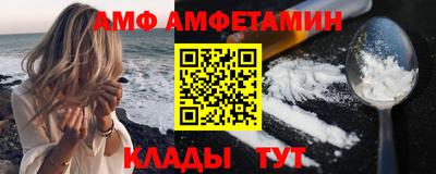 кокаин колумбия Апшеронск
