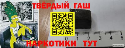 кокаин колумбия Апшеронск