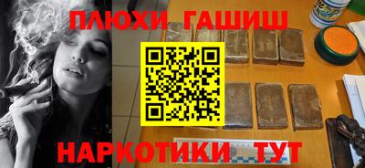 не бодяженный Апрелевка