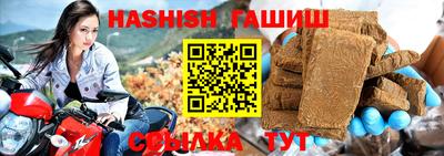 кокаин колумбия Апшеронск