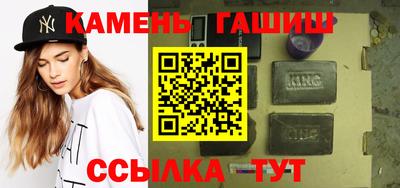 кокаин колумбия Апшеронск