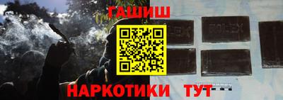 кокаин колумбия Апшеронск