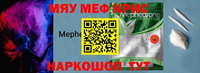 не бодяженный Апрелевка
