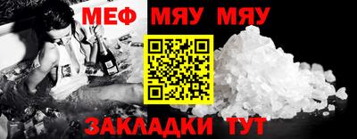 амф Аргун