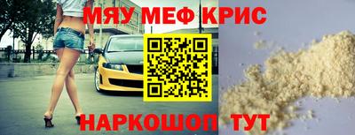 амф Аргун