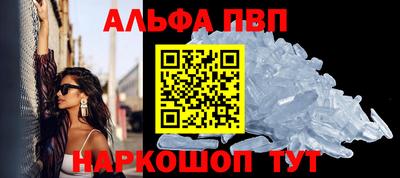 не бодяженный Апрелевка